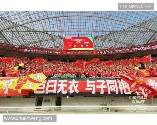 今晚的足球盛宴即将开启你准备好为心爱的球队加油了吗