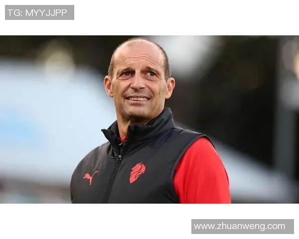 阿莱格里赛后评论裁判表现感慨可怜的家伙还特意去恭喜他